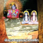 Shri Badrish Vaibhav Mahakavyam (Mool)