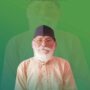 Aawaj Gunjegi