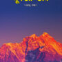 Dhoop Aur Chhaun